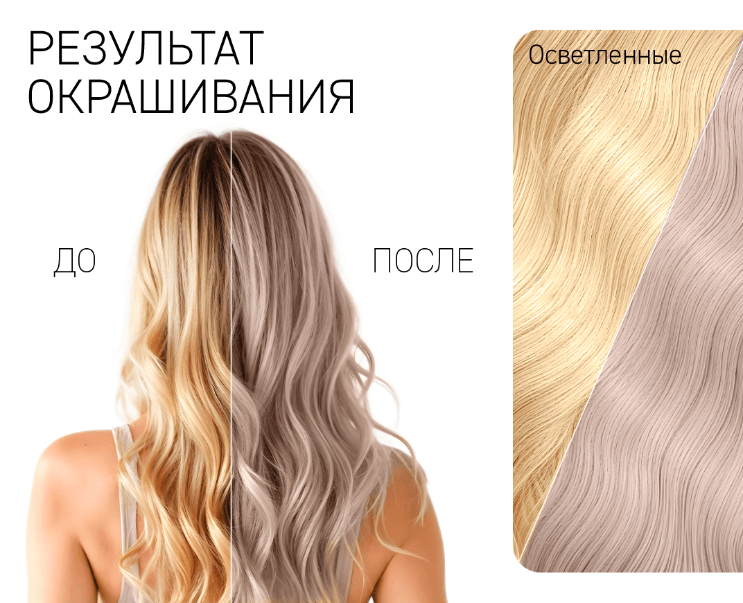 9.05 Жемчужно-розовый