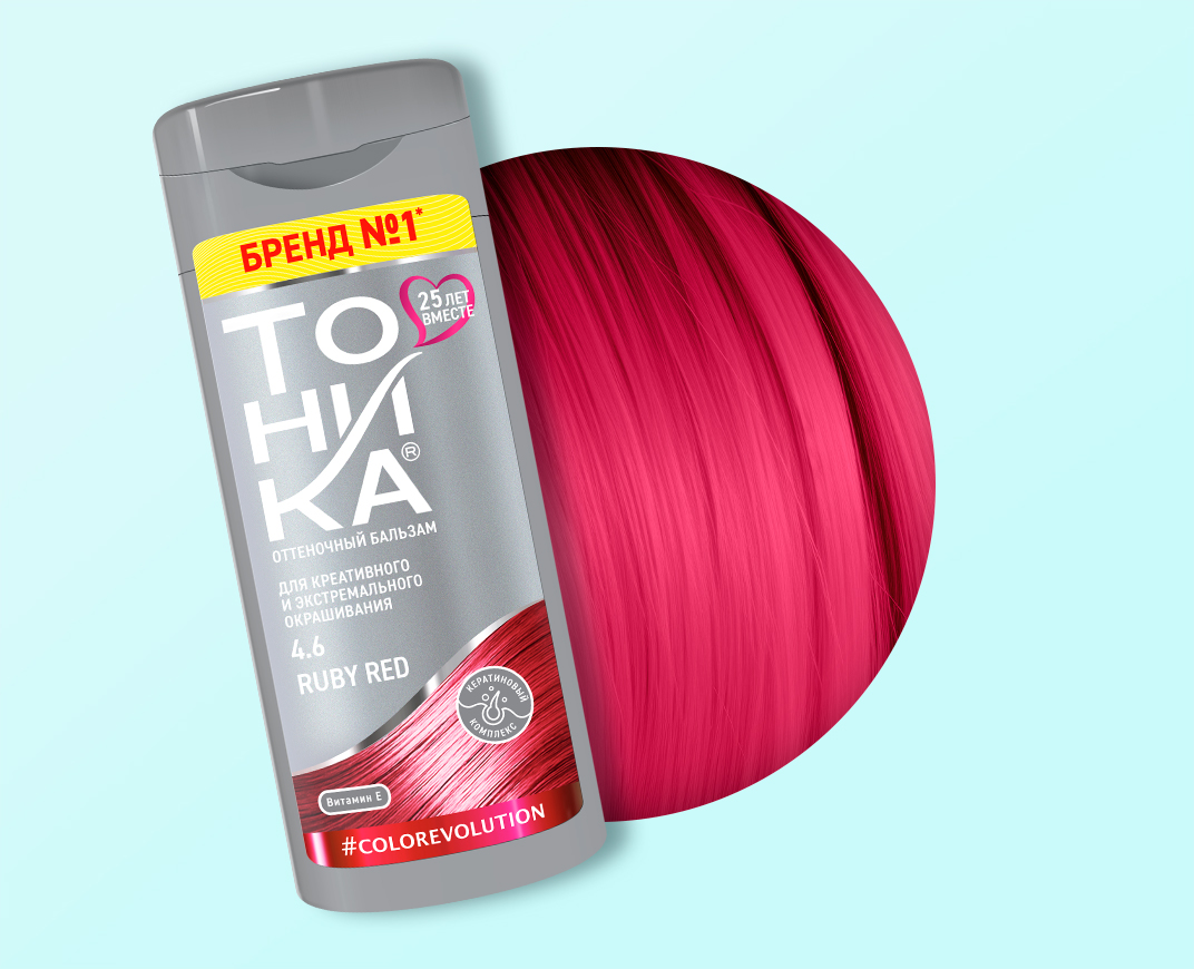 4.6 Ruby Red