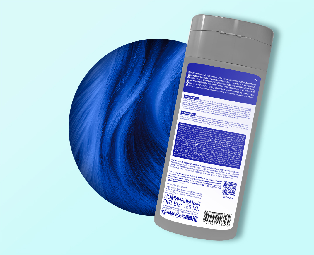 3.1 Midnight blue
