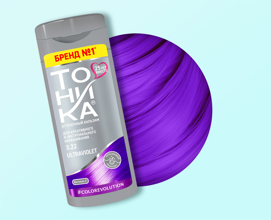 3.22 Ultraviolet