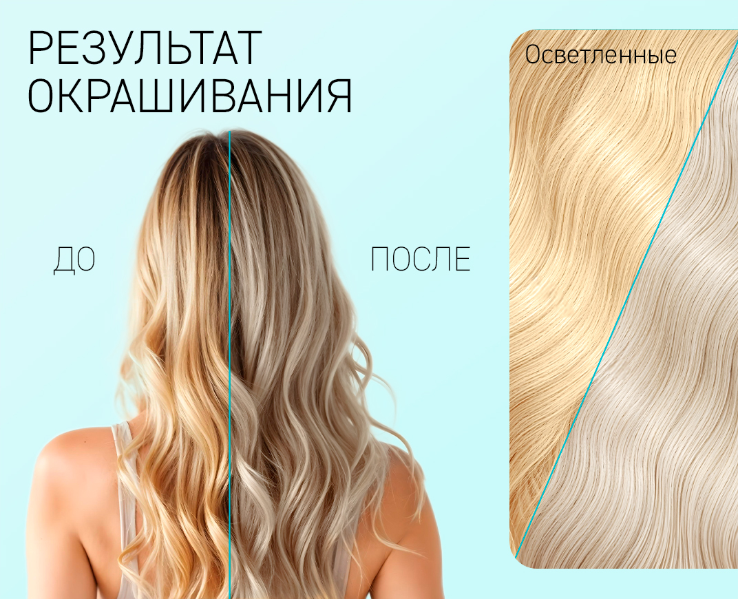 8.10 Жемчужно-пепельный