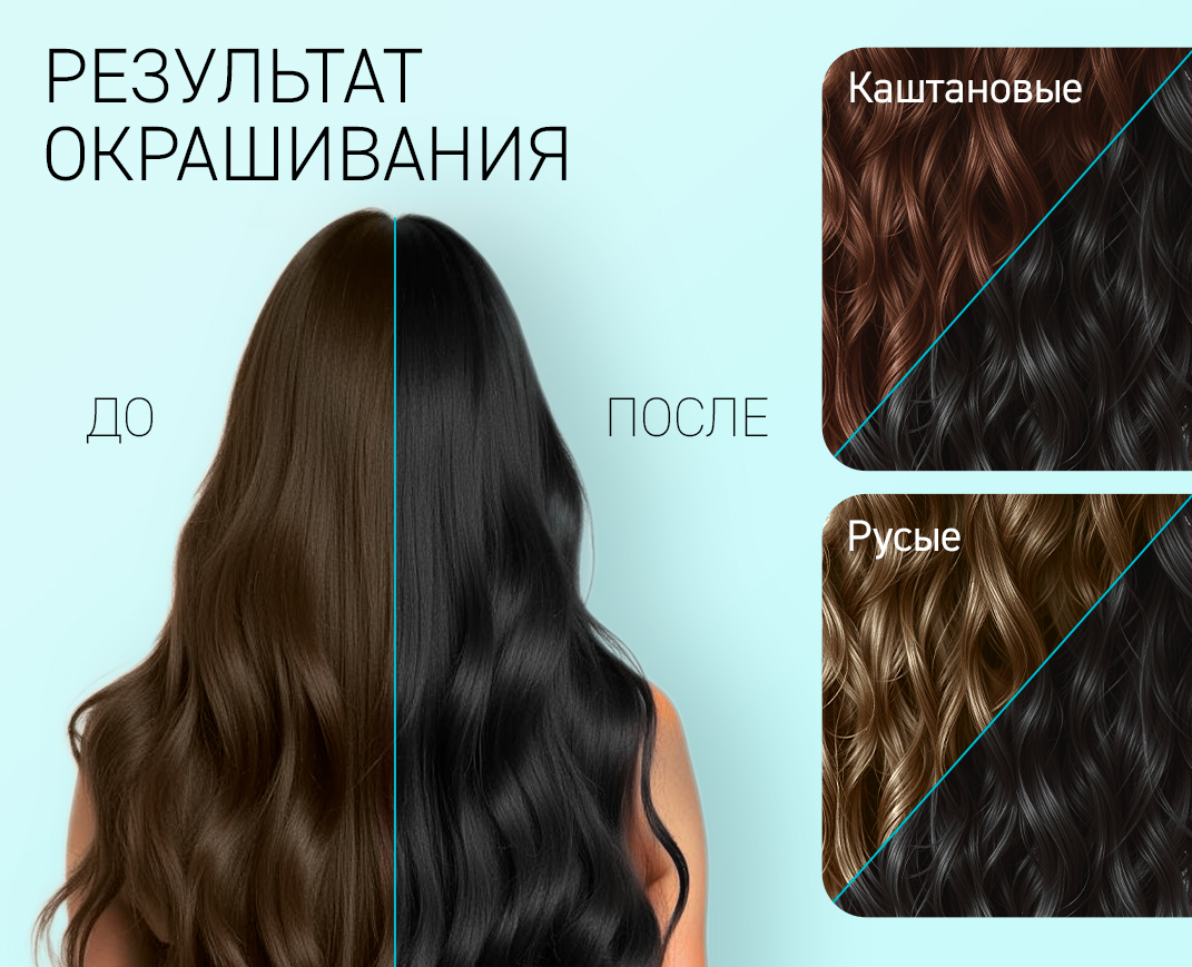 1.0 Черный