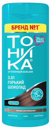 3.01 Горький шоколад