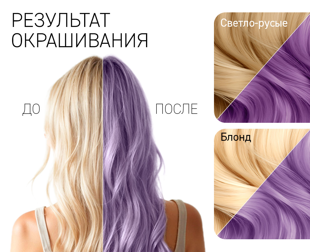 8.89 Lavender tea