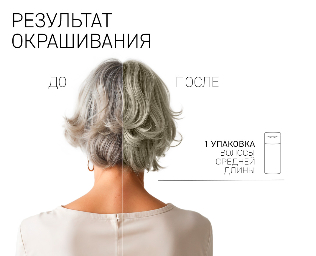 9.02 Перламутр