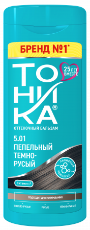 5.01 Пепельный темно-русый