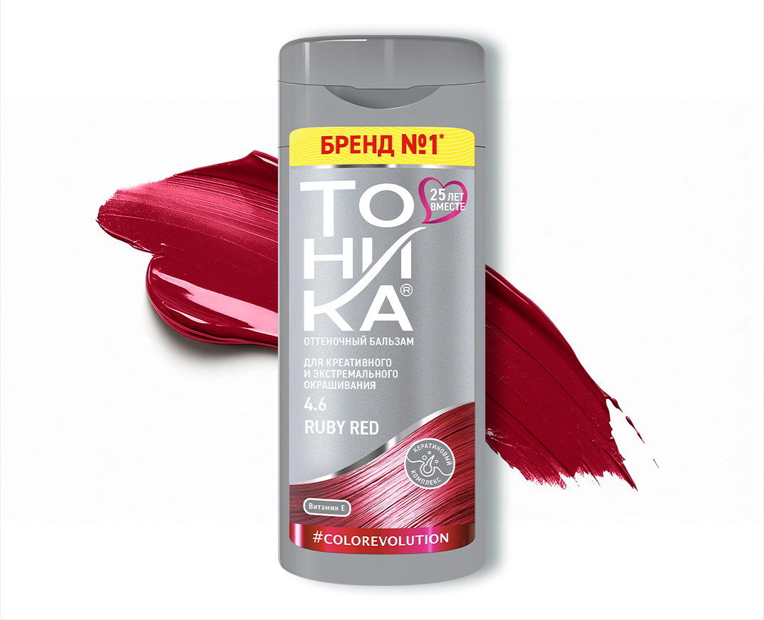 4.6 Ruby Red