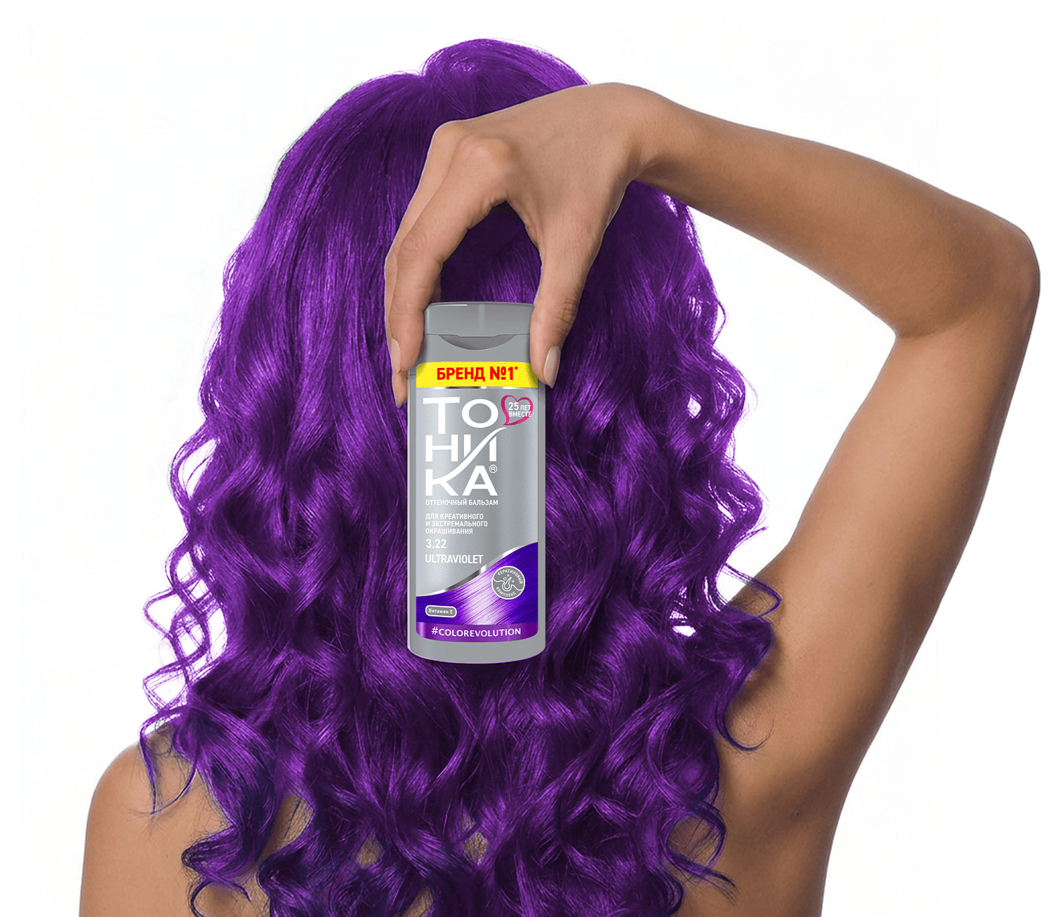 3.22 Ultraviolet