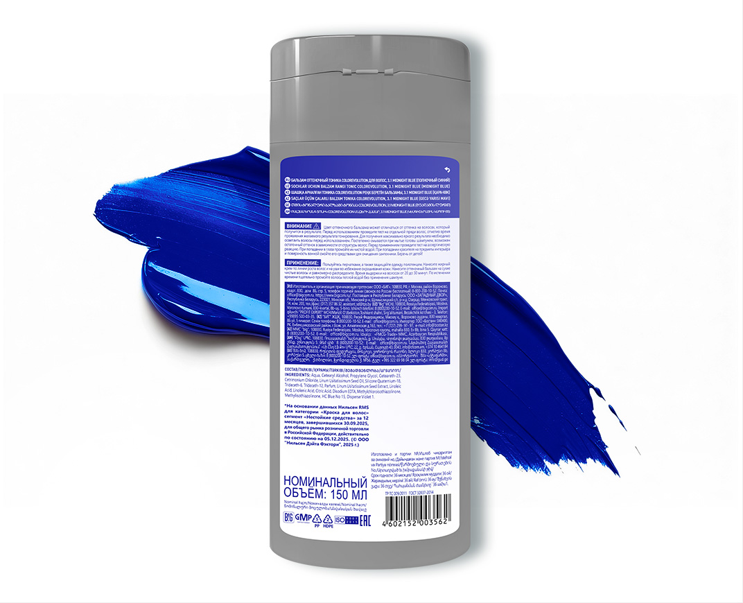 3.1 Midnight blue