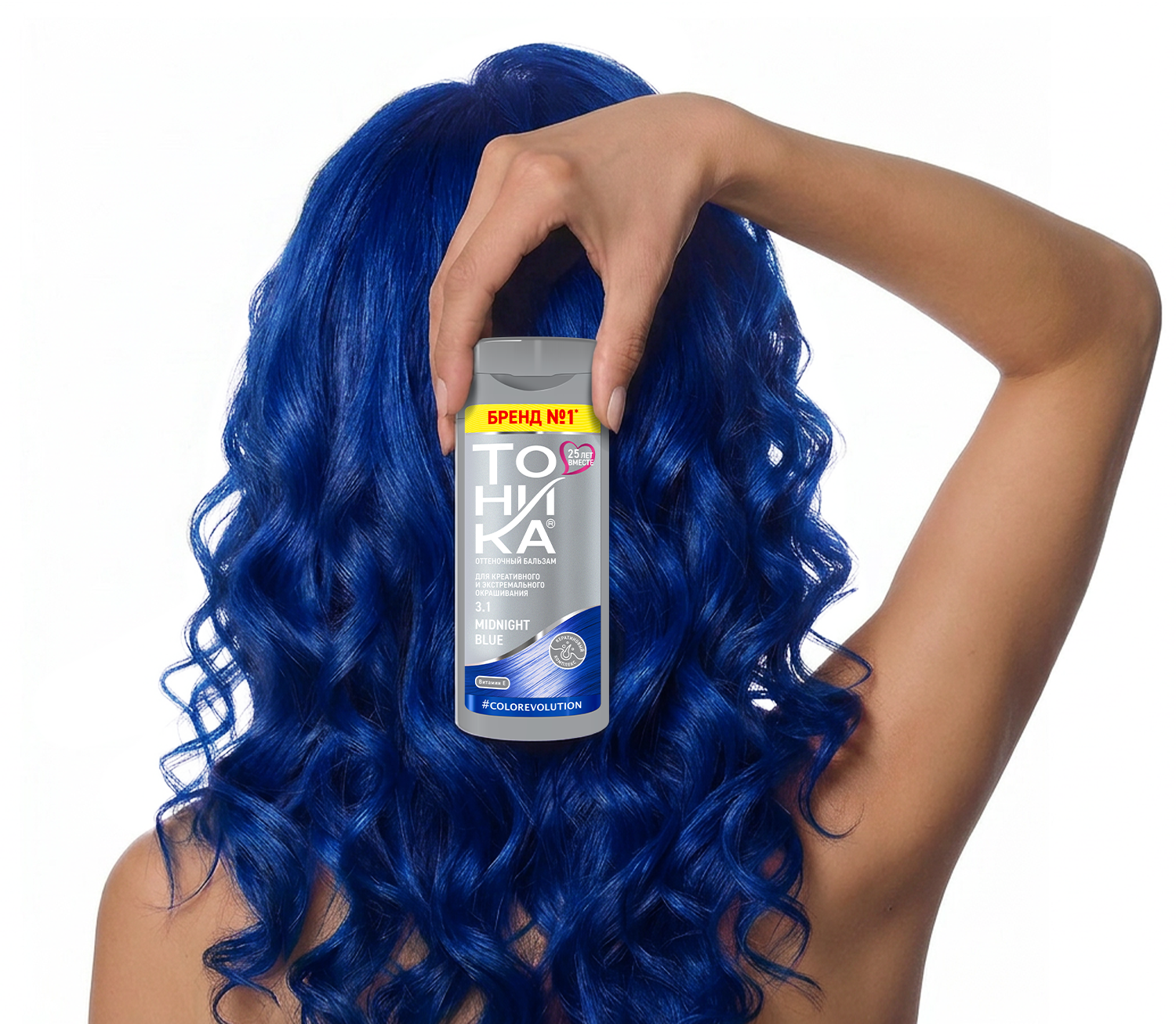 3.1 Midnight blue