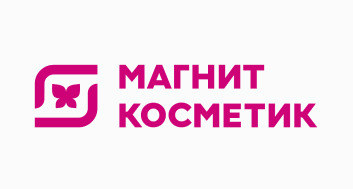Магнит косметикс