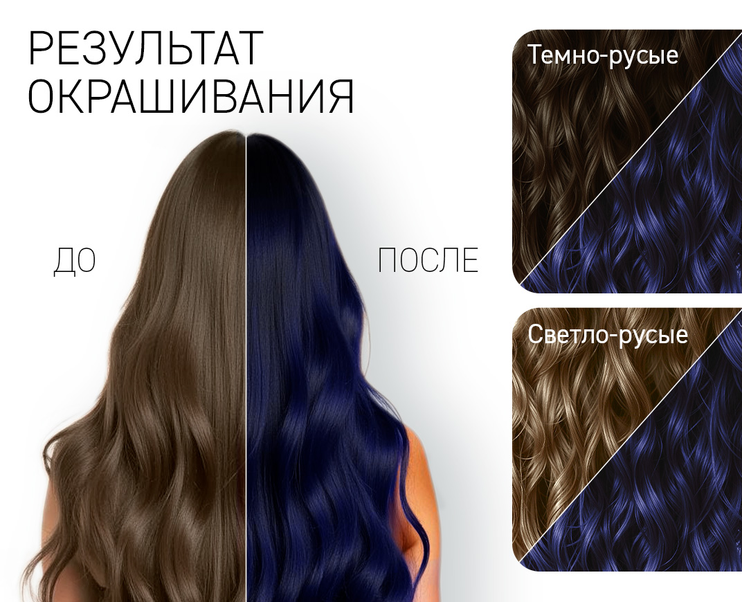 3.68 Дикая слива