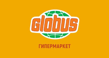 Глобус