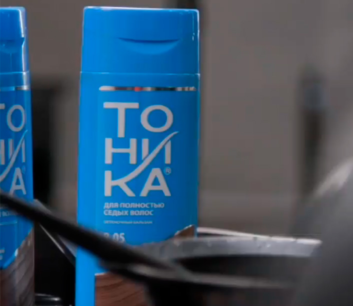 Преображение для седых волос