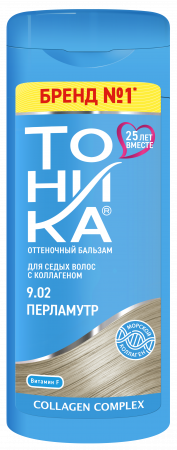 9.02 Перламутр