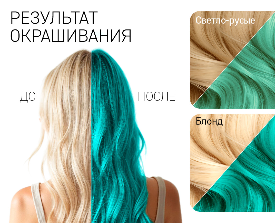 5.13 Ocean Blue
