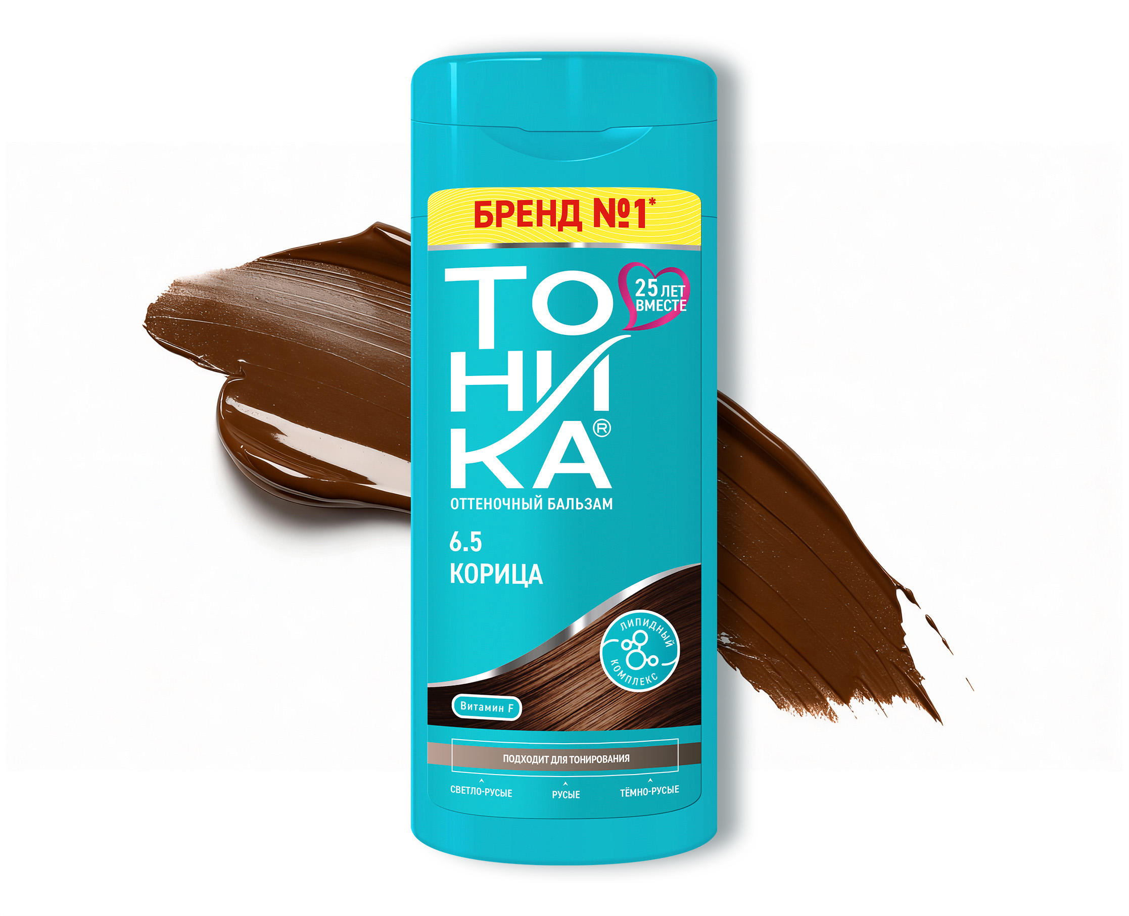 6.5 Корица