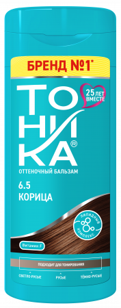 6.5 Корица
