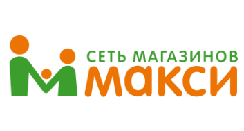 Макси