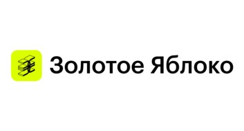 Золотое яблоко