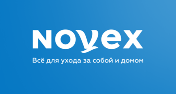 Новэкс