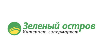 Зелёный остров