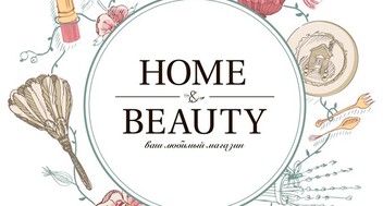 Home&Beauty